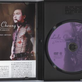 1997. 张国荣97演唱会DVD (日本版)