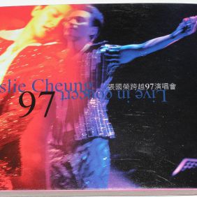 1997. 张国荣跨越97演唱会CD (首版)