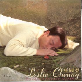 2001. Leslie Cheung Double Fantasy Again (日本版)