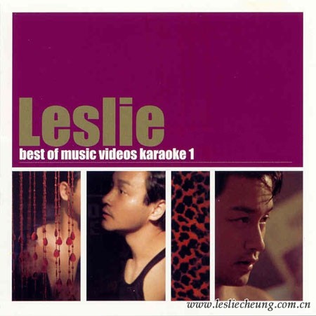 Leslie best of music videos karaoke 1.jpg