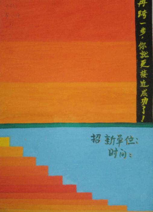 画与小小宝07.jpg