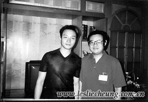 1998.8.1清晨哥哥在金牛宾馆接见重庆电影公司工作人员何影彬.jpg
