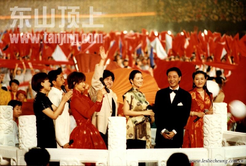 199707香港回归演出5