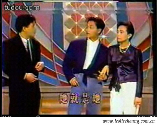 1988年台湾节目_连环炮.jpg