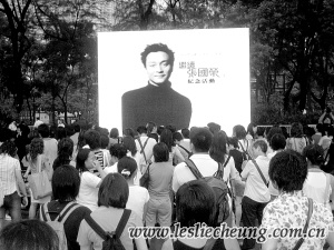 xinsrc_08204040110190781686846.jpg