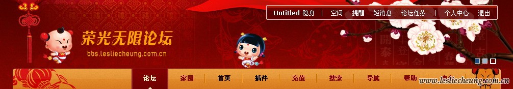 剪辑_12.jpg