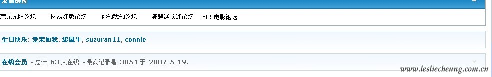 QQ截图未命名.jpg