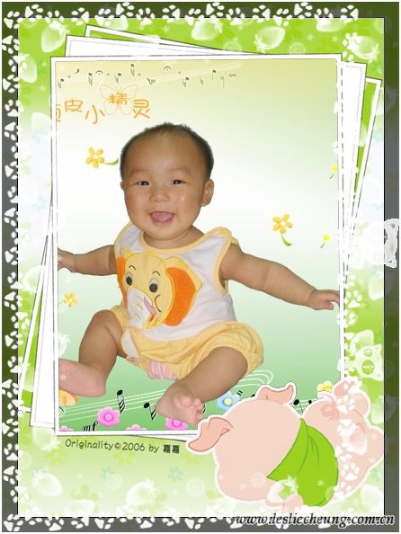 20070703_cc47893be42a45392699LhoS5r0fT5TY.jpg