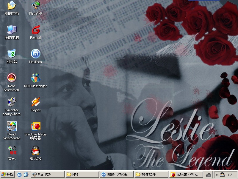 Topdesk_1093541599.jpg