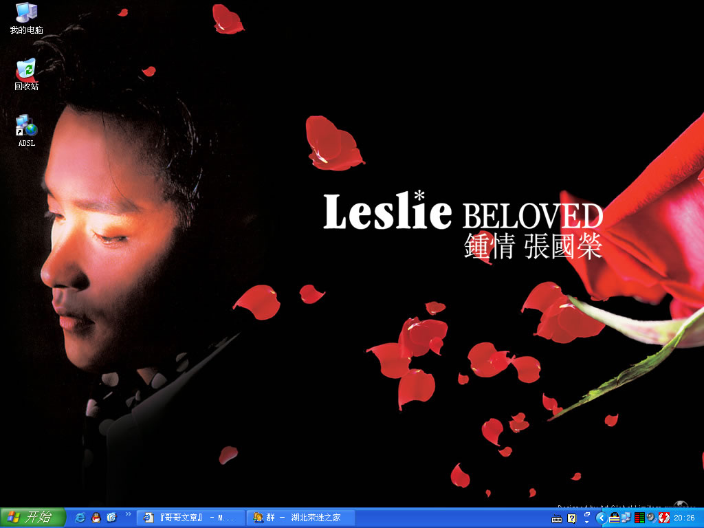 desktop_1093523962.jpg