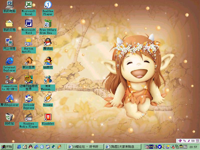zhuo_1093698110.jpg