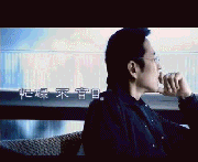 370609_1092321523.gif