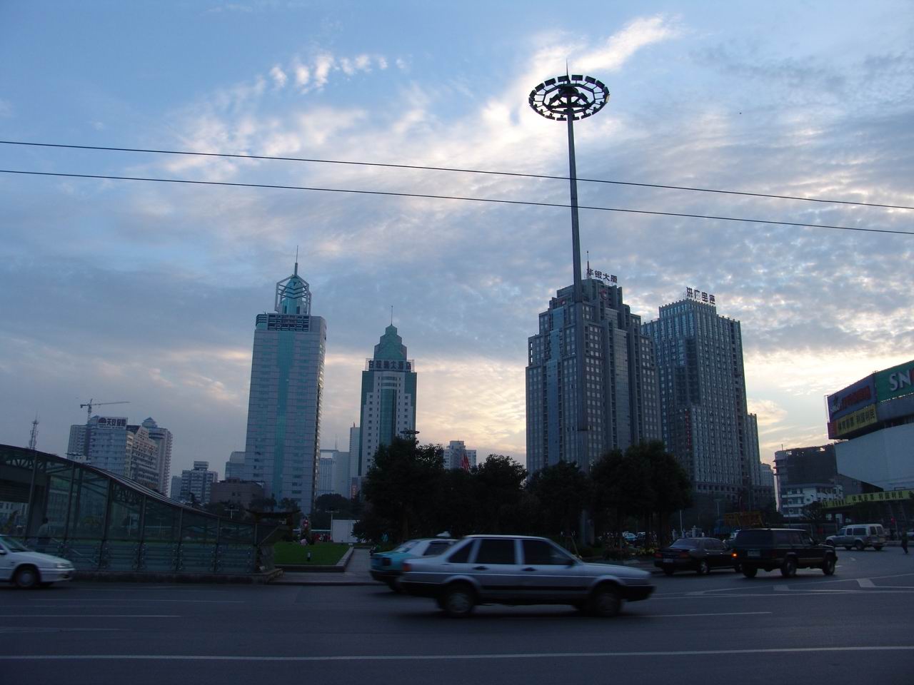DSC00095_1168693613.jpg