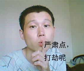 dajie12B8B1B1BE_1142819033.jpg