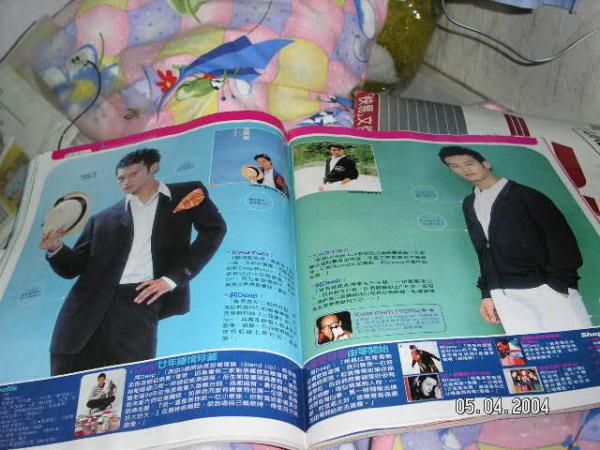 wow555hkimg600x4_1106881446.jpg