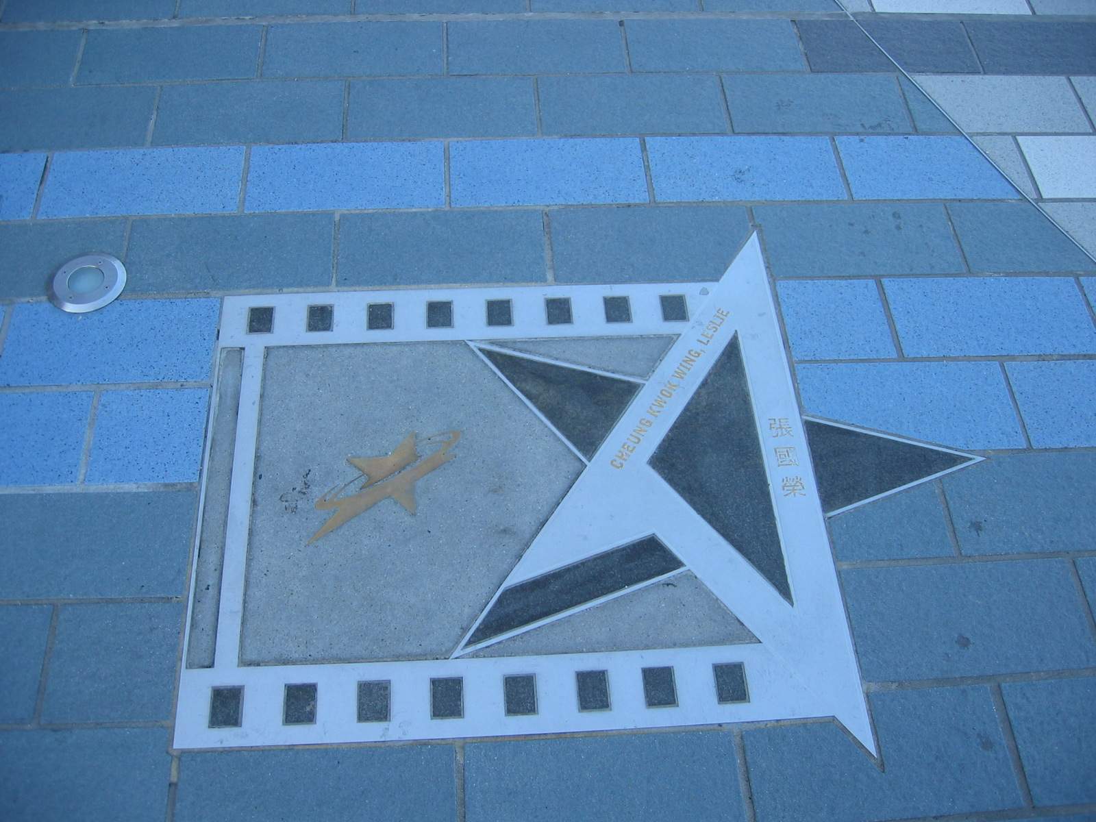 403_1090995077.jpg