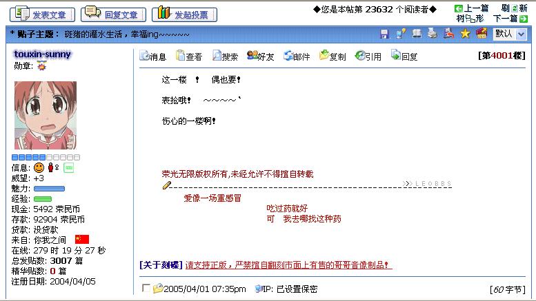 CEB4C3FCC3FB_1112363061.jpg