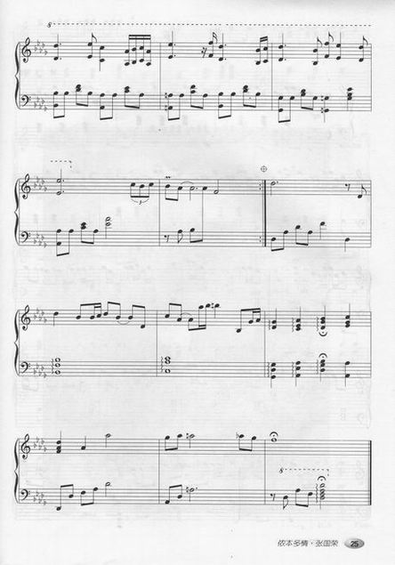 6_1904_15.jpg