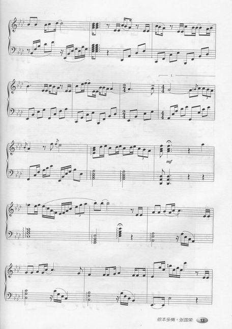 6_1904_22.jpg