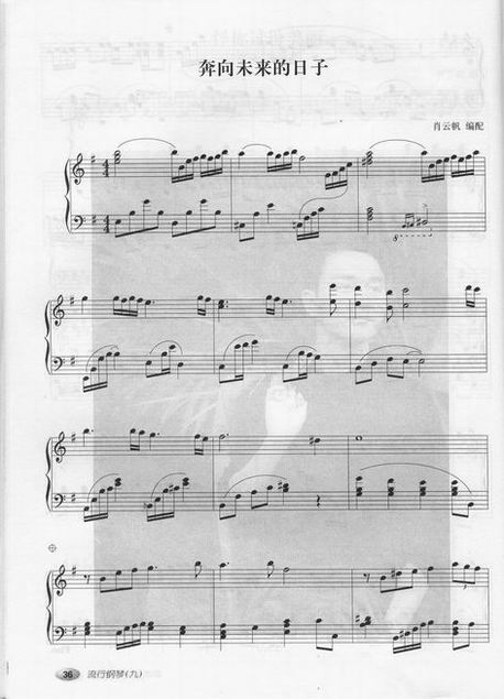6_1904_24.jpg