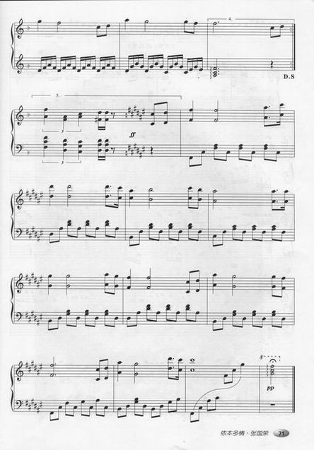 6_1904_47.jpg