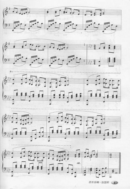 6_1904_51.jpg