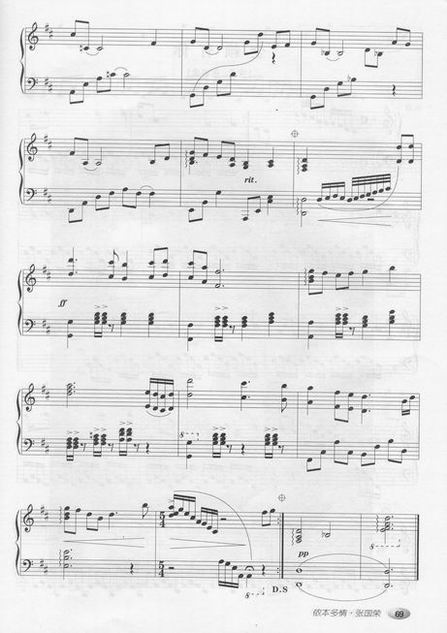 6_1904_53.jpg