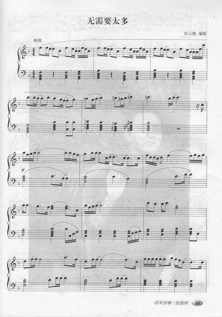 6_1904_54.jpg