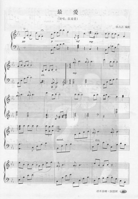 6_1904_57.jpg