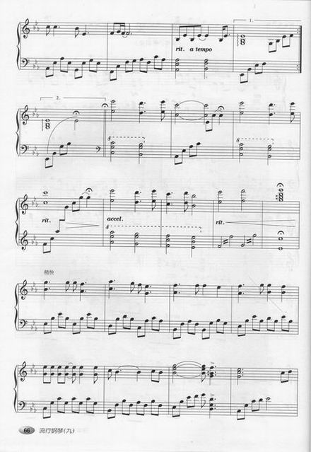 6_1904_58.jpg