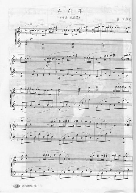 6_1904_63.jpg