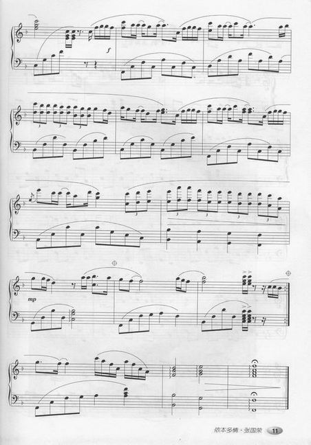 6_1904_64.jpg