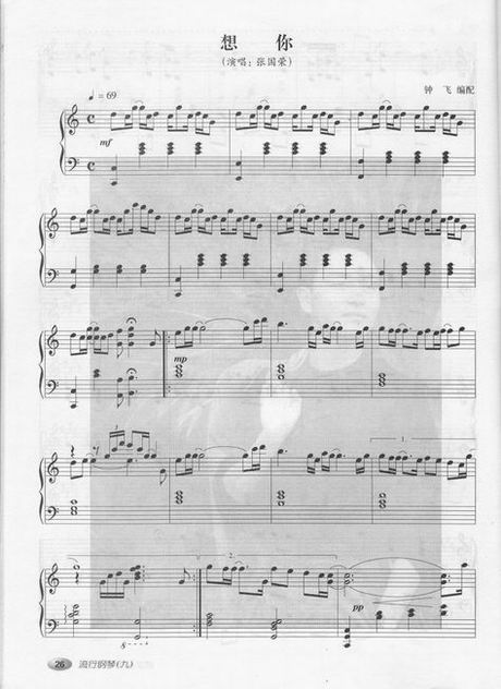 6_1904_65.jpg