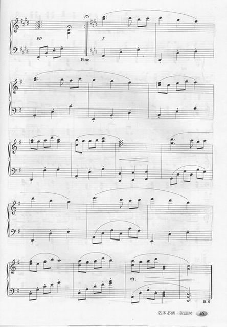 6_1904_69.jpg