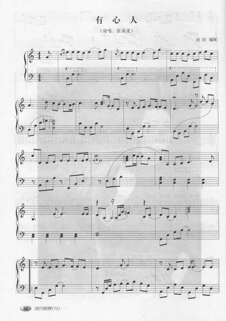 6_1904_72.jpg