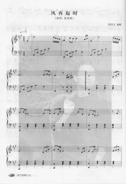 6_1904_80.jpg