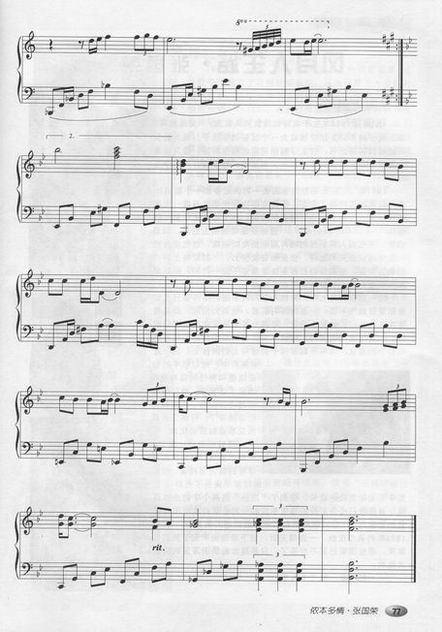 6_1904_83.jpg