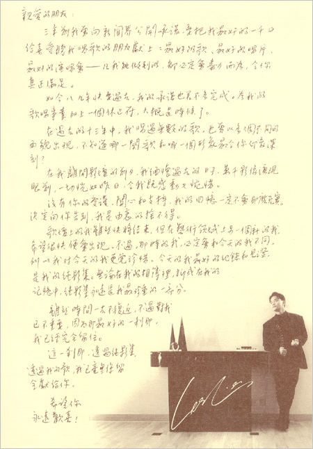 6_1935_16.jpg