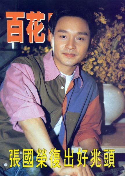 6_1959_54.jpg