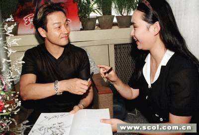 19980801huaxi_1102312696.jpg