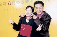 20040306c_1100258711.jpg