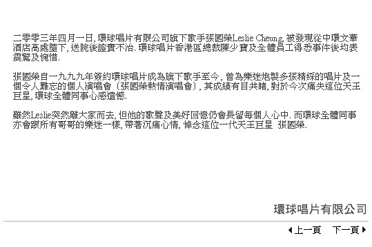 img02_1110618206.gif