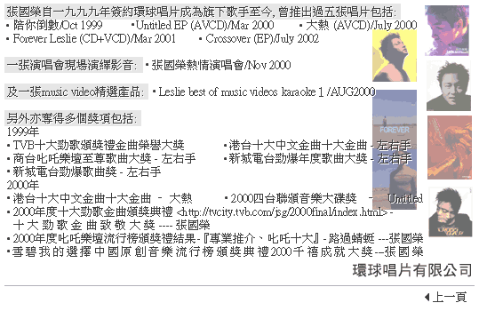 img03_1110618215.gif