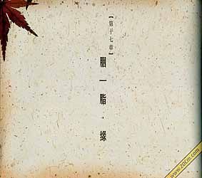 lesliecheung_069_1097985641.jpg