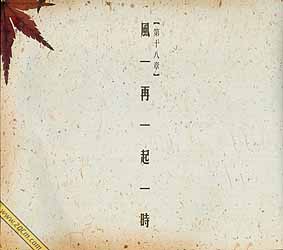 lesliecheung_072_1097986664.jpg