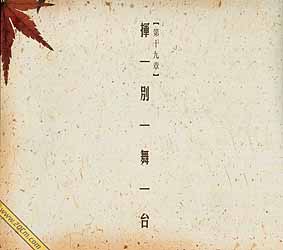 lesliecheung_074_1097986838.jpg