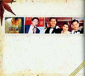 lesliecheung_086_1097987771.jpg