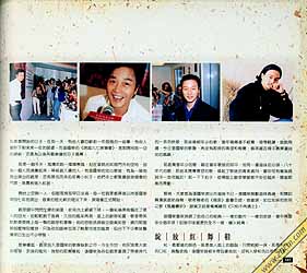 lesliecheung_090_1097988031.jpg