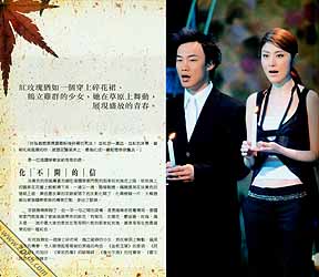 lesliecheung_100_1097988888.jpg