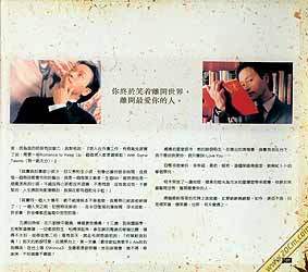 lesliecheung_109_1097989479.jpg